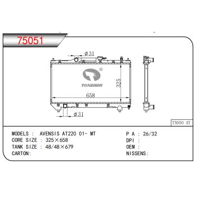 适用于AVENSIS AT220 01- MT散热器