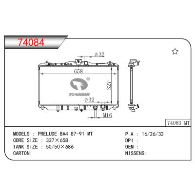 适用于PRELUDE BA4 87-91 MT散热器