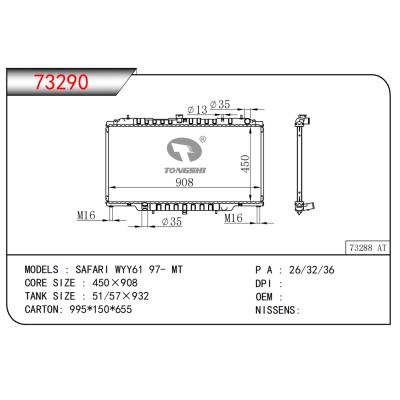 适用于SAFARI WYY61 97- MT散热器