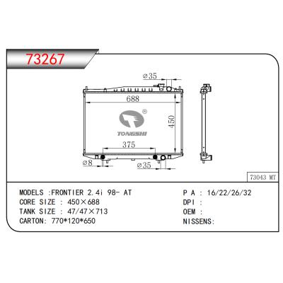 适用于FRONTIER 2.4i 98- AT散热器