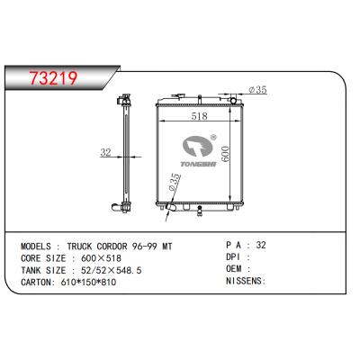 适用于卡车CORDOR 96-99 MT散热器