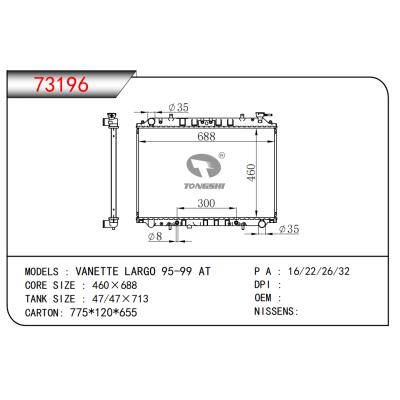 适用于VANETTE LARGO 95-99 AT散热器