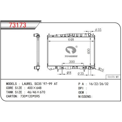 适用于LAUREL SC35'97-99 AT 散热器