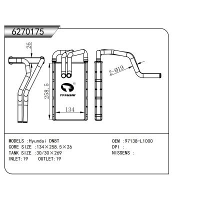 适用于 Hyundai现代 DN8T  暖风