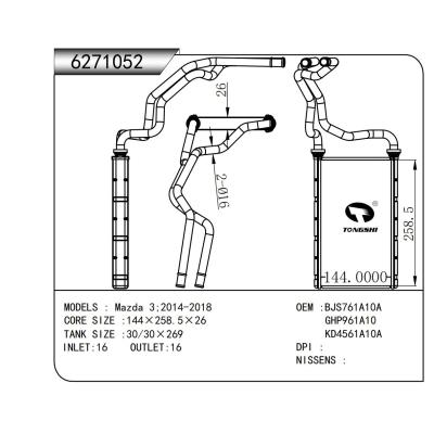 适用于  Mazda马自达 3;2014-2018  暖风