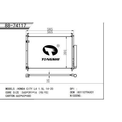 适用于   HONDA本田 CITY L4 1.5L 14-20   冷凝器