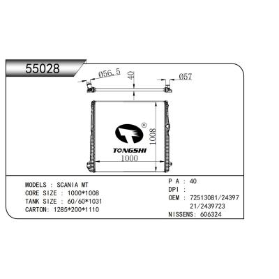 适用于   DAF MT  散热器