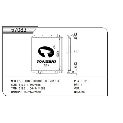 适用于  日野 HINO DUTROS 300 2010 MT  散热器