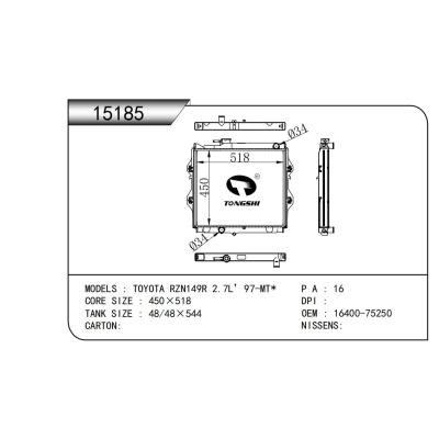 适用于   TOYOTA丰田 RZN149R 2.7L’97-MT*   散热器