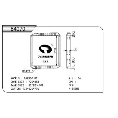 适用于 大宇 DAEWOO MT  散热器