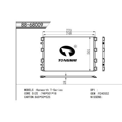 适用于   肯沃思Kenworth T-Series  冷凝器