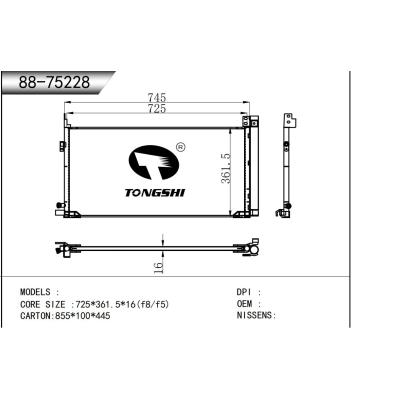 适用于      冷凝器