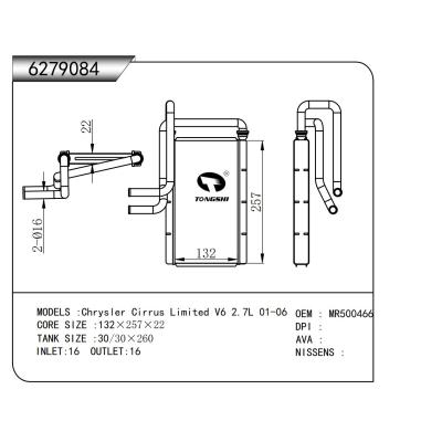 适用于  克莱斯勒  Chrysler Cirrus Limited V6 2.7L 01-06 暖风