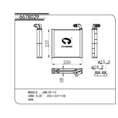 适用于   JHN/09-13  蒸发器