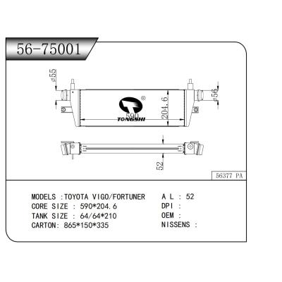 适用于   丰田 TOYOTA VIGO/FORTUNER  中冷器