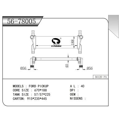 适用于   福特皮卡 FORD PICKUP   中冷器