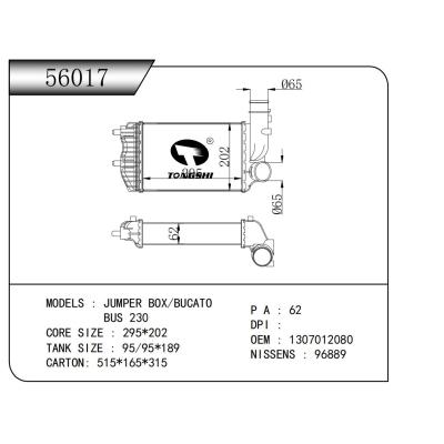 适用于  JUMPER BOX/BUCATO  BUS 230   中冷器