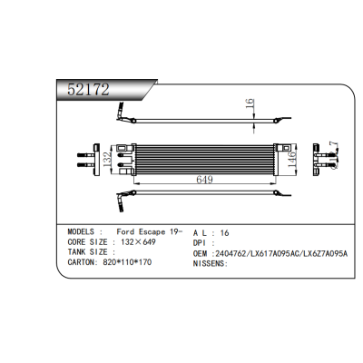 适用于   福特锐际Ford Escape 19-   散热器