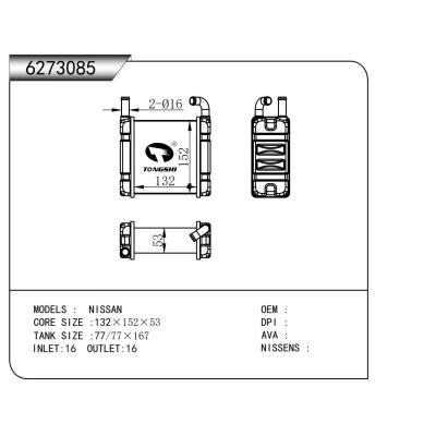 适用于  NISSAN 尼桑/日产 暖风