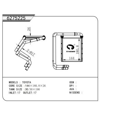 适用于  丰田 TOYOTA  暖风