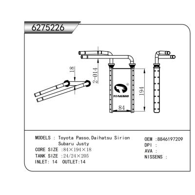 适用于  丰田Toyota Passo,大发森雅Daihatsu Sirion 斯巴鲁速派 Subaru Justy  暖风