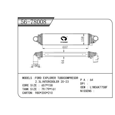 适用于  福特探险者 FORD EXPLORER TUBOCOMPRESOR   2.3LINTERCOOLER 20-23  中冷器