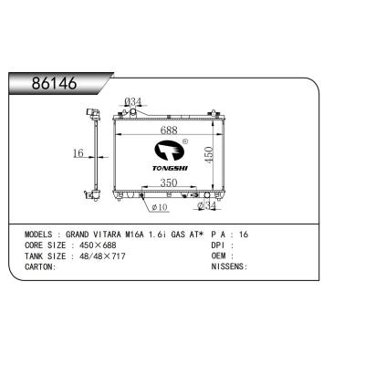 适用于   铃木超级维特拉 GRAND VITARA M16A 1.6i GAS AT*  散热器