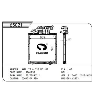 适用于   MAN TG-A 310 HP 02-   散热器