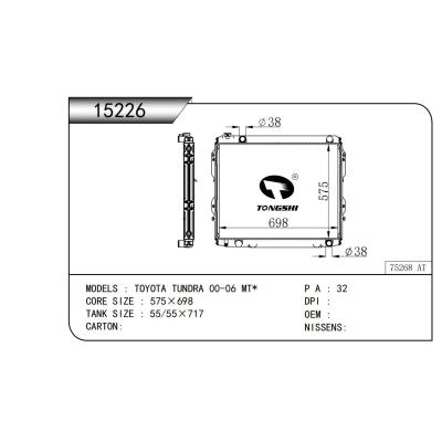 适用于  丰田坦途 TOYOTA TUNDRA 00-06 MT*  散热器