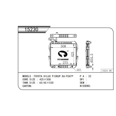 适用于  丰田海拉克斯 TOYOTA HILUX PICKUP 86-93AT*  散热器