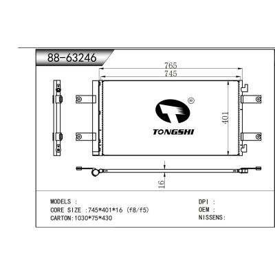 适用于   冷凝器