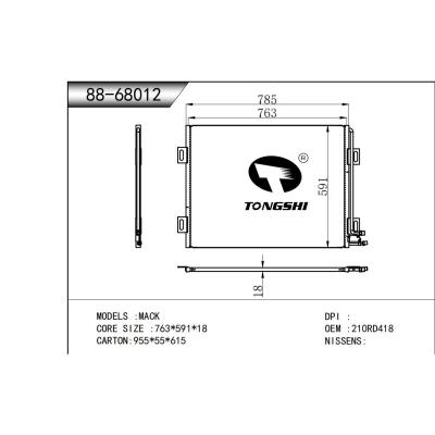 适用于   MACK  冷凝器