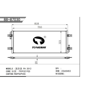 适用于  沃尔沃 FH 2012   冷凝器