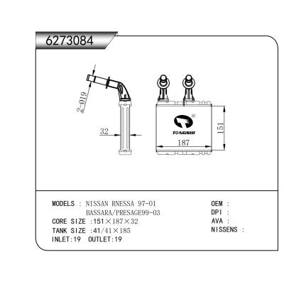 适用于 日产 NISSAN RNESSA 97-01  BASSARA/PRESAGE99-03  暖风