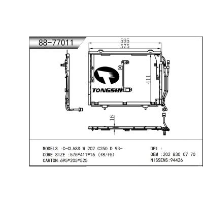 适用于 奔驰 C-CLASS W 202 C250 D 93- 冷凝器