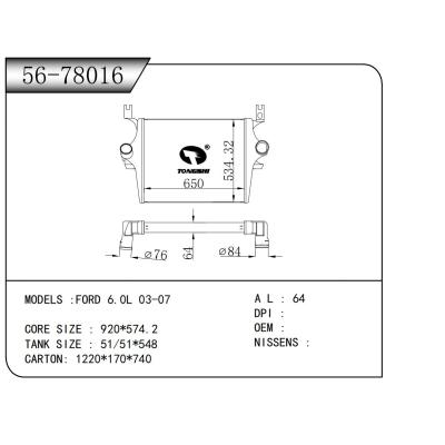 适用于  福特 FORD 6.0L 03-07 中冷器