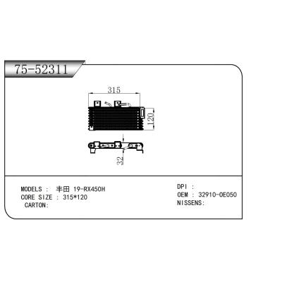 适用于  丰田 19-RX450H   油散