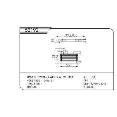 适用于  丰田凯美瑞 TOYOTA CAMRY 3.0L V6 1997 油散