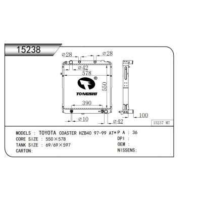 适用于   丰田考斯特 TOYOTA COASTER HZB40 97-99 AT*   散热器
