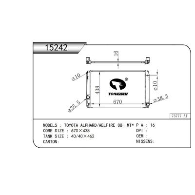 适用于  TOYOTA ALPHARD/AELFIRE 08- MT*  散热器