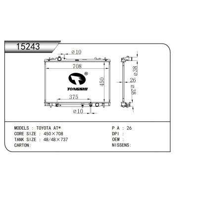适用于  TOYOTA ALPHARD/AELFIRE 08- MT*  散热器