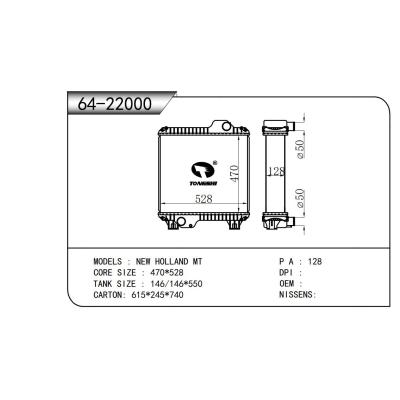 适用于  纽荷兰 NEW HOLLAND MT  散热器