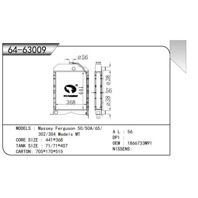 适用于  麦赛福格森 50/50A/65/ 302/304 Models MT  散热器