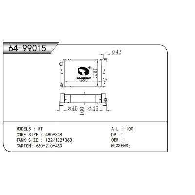 适用于    散热器