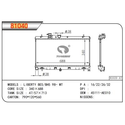 适用于LIBERTY BE5/BH5 98- MT散热器