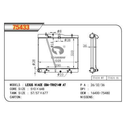 适用于雷克萨斯海狮 CBA-TRH214W AT 散热器
