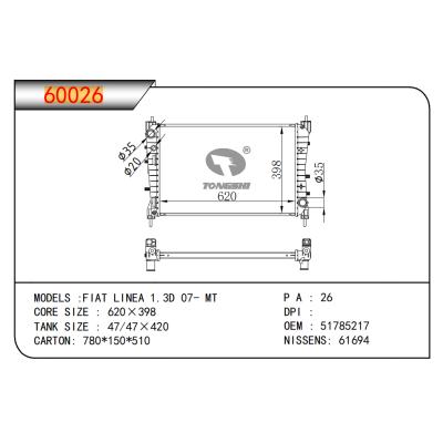 适用于菲亚特领雅 1.3D 07- MT散热器