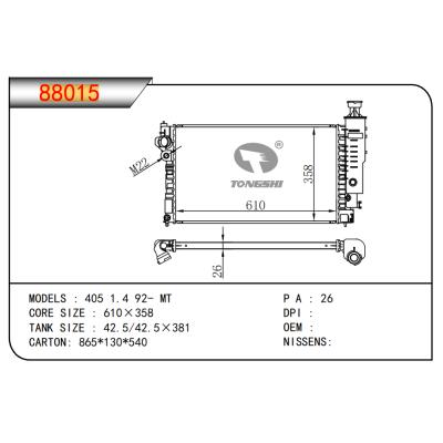 适用于405 1.4 92- MT散热器