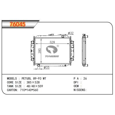 适用于PETUOL 89-93 MT散热器