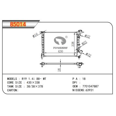 适用于雷诺 R19 1.4i 88- MT散热器